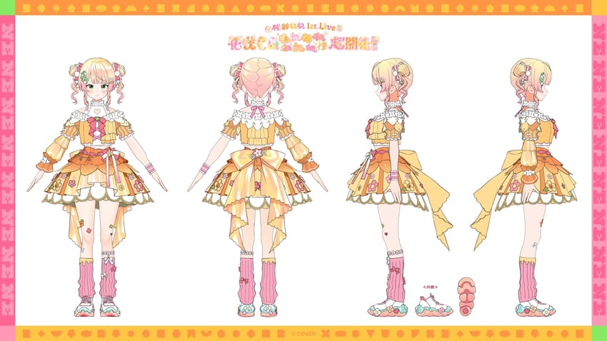 Hololive、桃铃音音、根子 1名女孩 不对称服装 后背蝴蝶结 金发 蝴蝶结