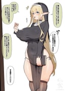 二次元插画 #11407408
