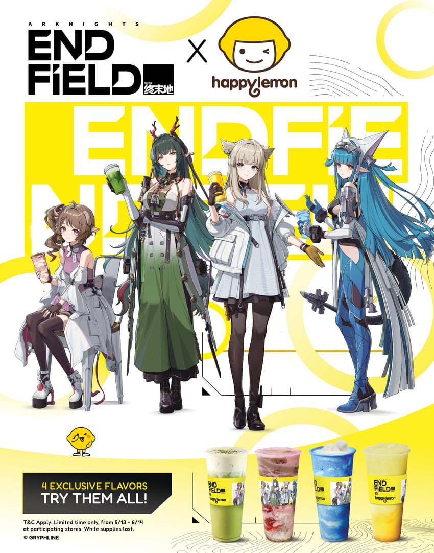 明日方舟、明日方舟：终末地、happy lemon 4个女孩 兽耳 露肩 腰带 鸟耳