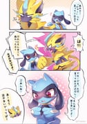 二次元插画 #11407418