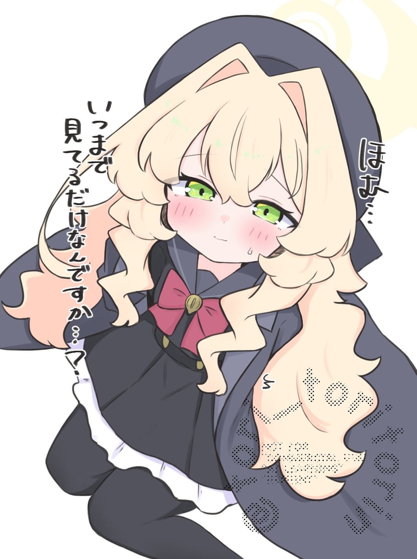 蔚蓝档案、妮雅妮雅教授 1名女孩 贝雷帽 黑色连裤袜 黑色水手服 黑衬衫