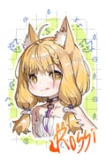 二次元插画 #11407442
