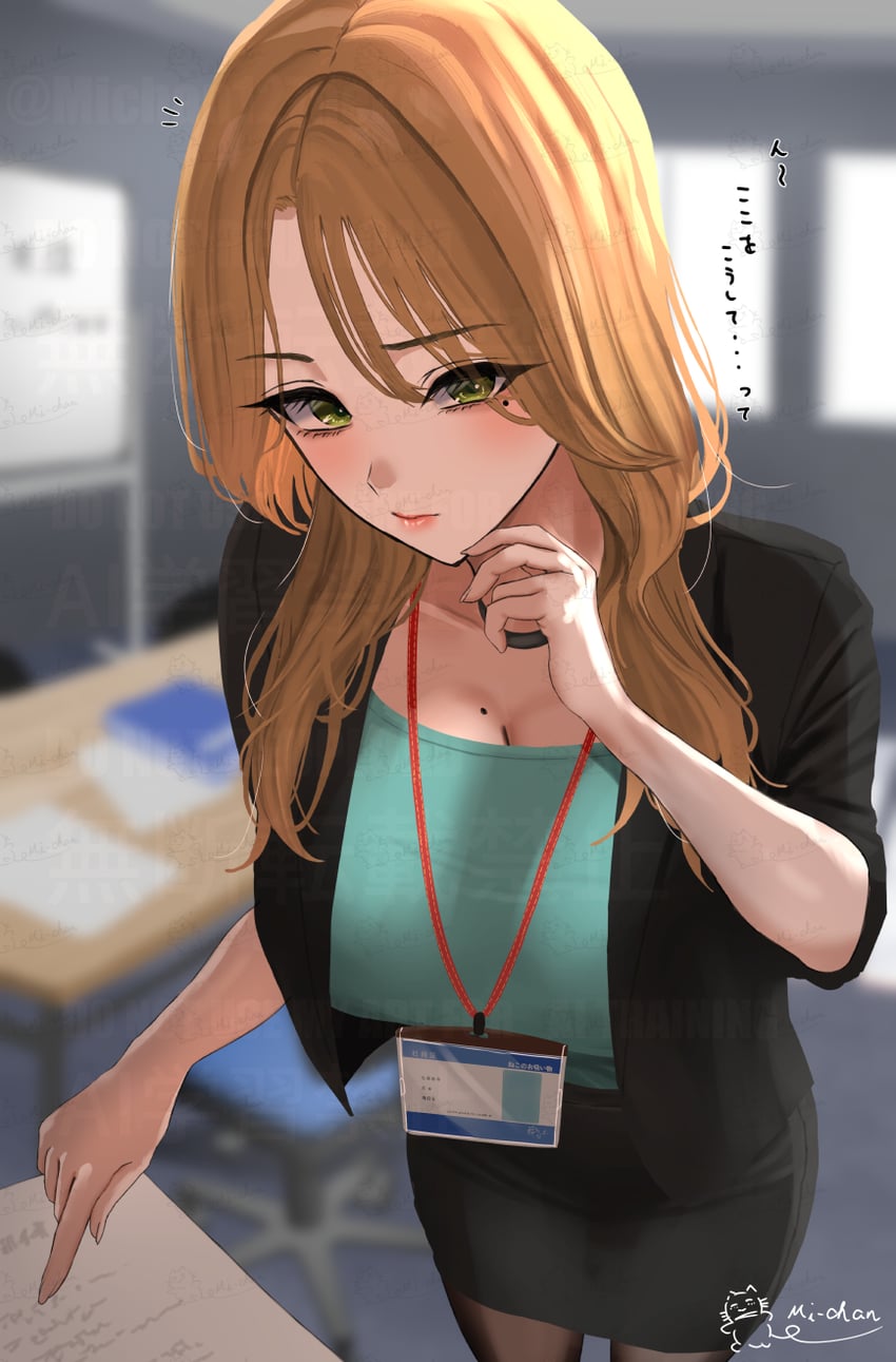 原创 1名女孩 作者名 黑色项圈 黑色裙子 金发