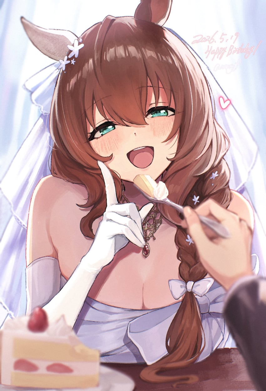 赛马娘、丸善斯基 (赛马娘)、训练员 (赛马娘) 1名男孩 1名女孩 兽耳 水色瞳 露肩