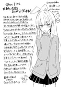 二次元插画 #11407498