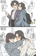 二次元插画 #11407507