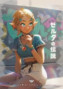 二次元插画 #11407547