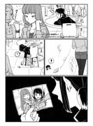 二次元插画 #11407606