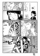 二次元插画 #11407607