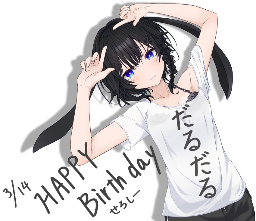 原创、VRChat 1名女孩 兽耳 举起双手 生日约会 黑色文胸