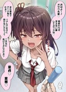 二次元插画 #11407726