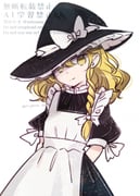 二次元插画 #11407731