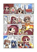 二次元插画 #11407786