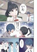 二次元插画 #11407803