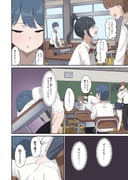 二次元插画 #11407809