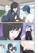 二次元插画 #11407834