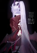 二次元插画 #11407846