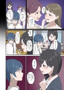 二次元插画 #11407850