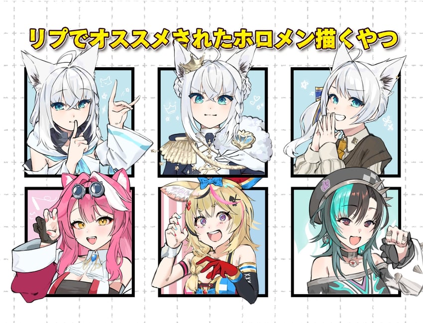 Hololive、hololive DEV_IS、Hololive英语 4个女孩 6个以上女孩 呆毛 兽耳毛 兽耳