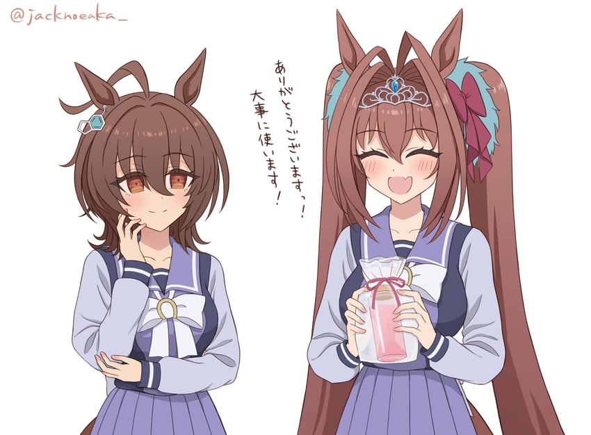 赛马娘、爱丽速子 (赛马娘)、大和赤骥 (赛马娘) 2名女孩 呆毛 兽耳 脸红 蝴蝶结