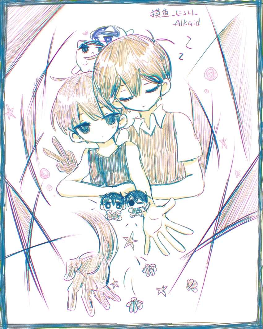 OMORI、Omori (OMORI)、Sunny (OMORI) 2个男孩 动物化 呆毛 露肩 猫