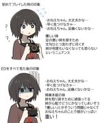 二次元插画 #11407988