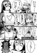 二次元插画 #11408037