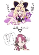 二次元插画 #11408061