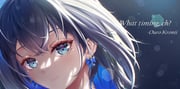 二次元插画 #11408096