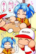 二次元插画 #11408126