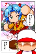 二次元插画 #11408145