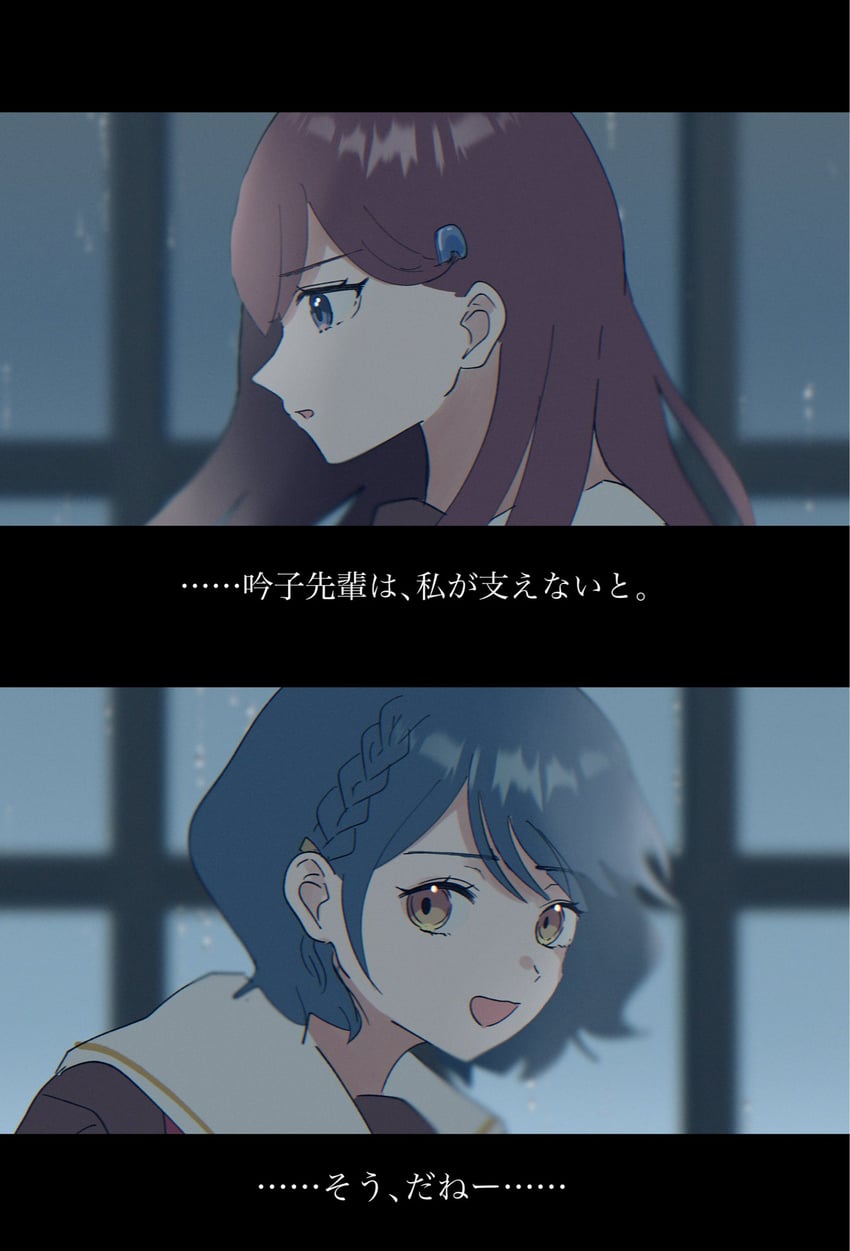 Love Live!、Love Live! 莲之空女学院学园偶像部、金城舞衣香 2名女孩 两格漫画 :D 蓝眼 蓝发
