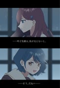 二次元插画 #11408170