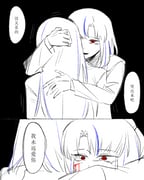 二次元插画 #11408198