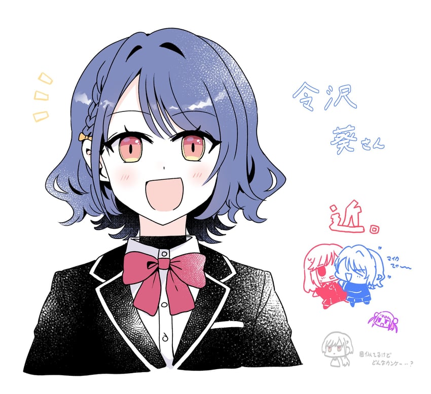 Love Live!、Love Live! 莲之空女学院学园偶像部、Love Live! 莲之空女学院学园偶像俱乐部 繁花庭院派对 4个女孩 :D 黑色夹克 黑衬衫 西装外套