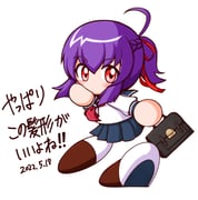 二次元插画 #11408294