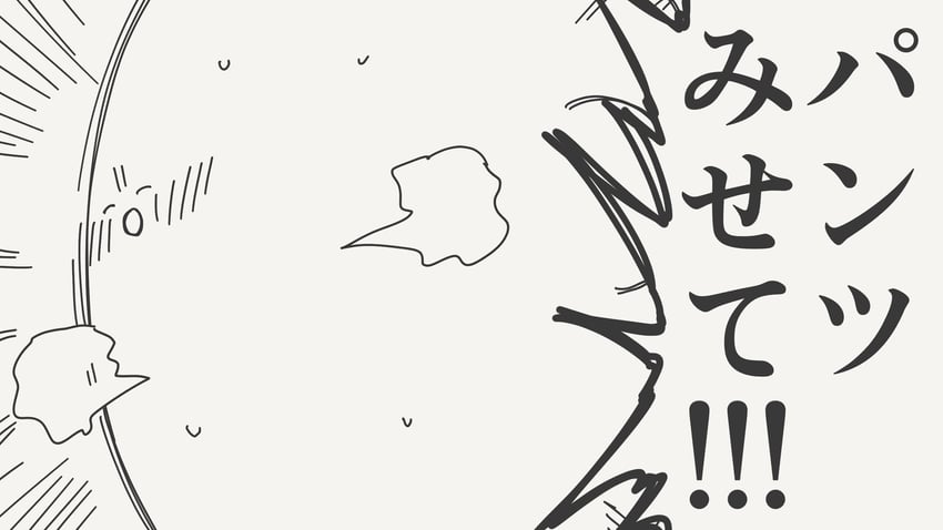原创 1名男孩 惊讶 秃头 脸红 特写