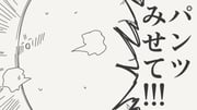 二次元插画 #11408308