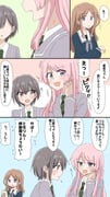 二次元插画 #11408328