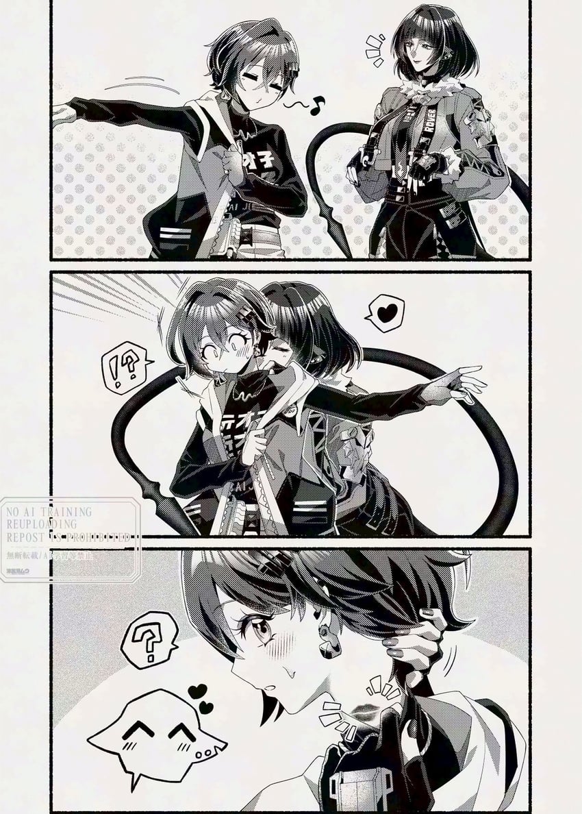 绝区零、铃 (绝区零)、简·杜 (绝区零) !? 2名女孩 问号 兽耳穿孔 兽耳