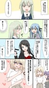 二次元插画 #11408352