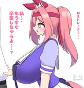 二次元插画 #11408354