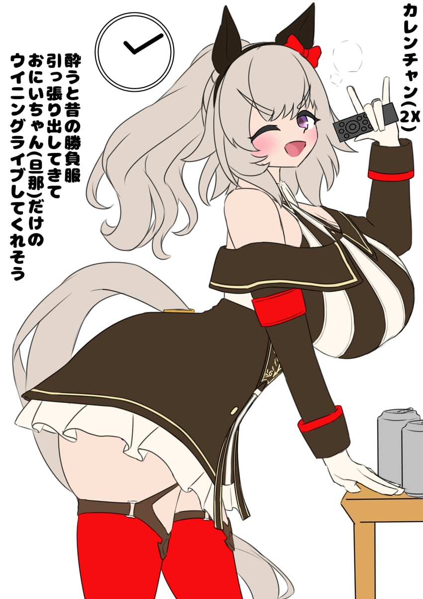 赛马娘、真机伶 (闪耀之星) (赛马娘)、真机伶 (赛马娘) 1名女孩 兽耳 露肩 黑色发带 脸红