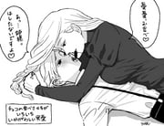二次元插画 #11408439
