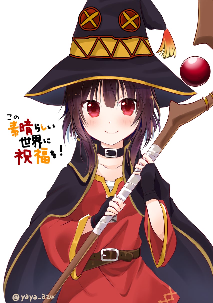 为美好的世界献上祝福！、惠惠 1名女孩 腰带 皮带项圈 黑色皮带 黑色披肩