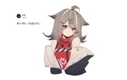 二次元插画 #11408577