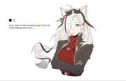 二次元插画 #11408606
