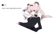 二次元插画 #11408620