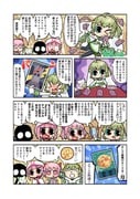 二次元插画 #11408628