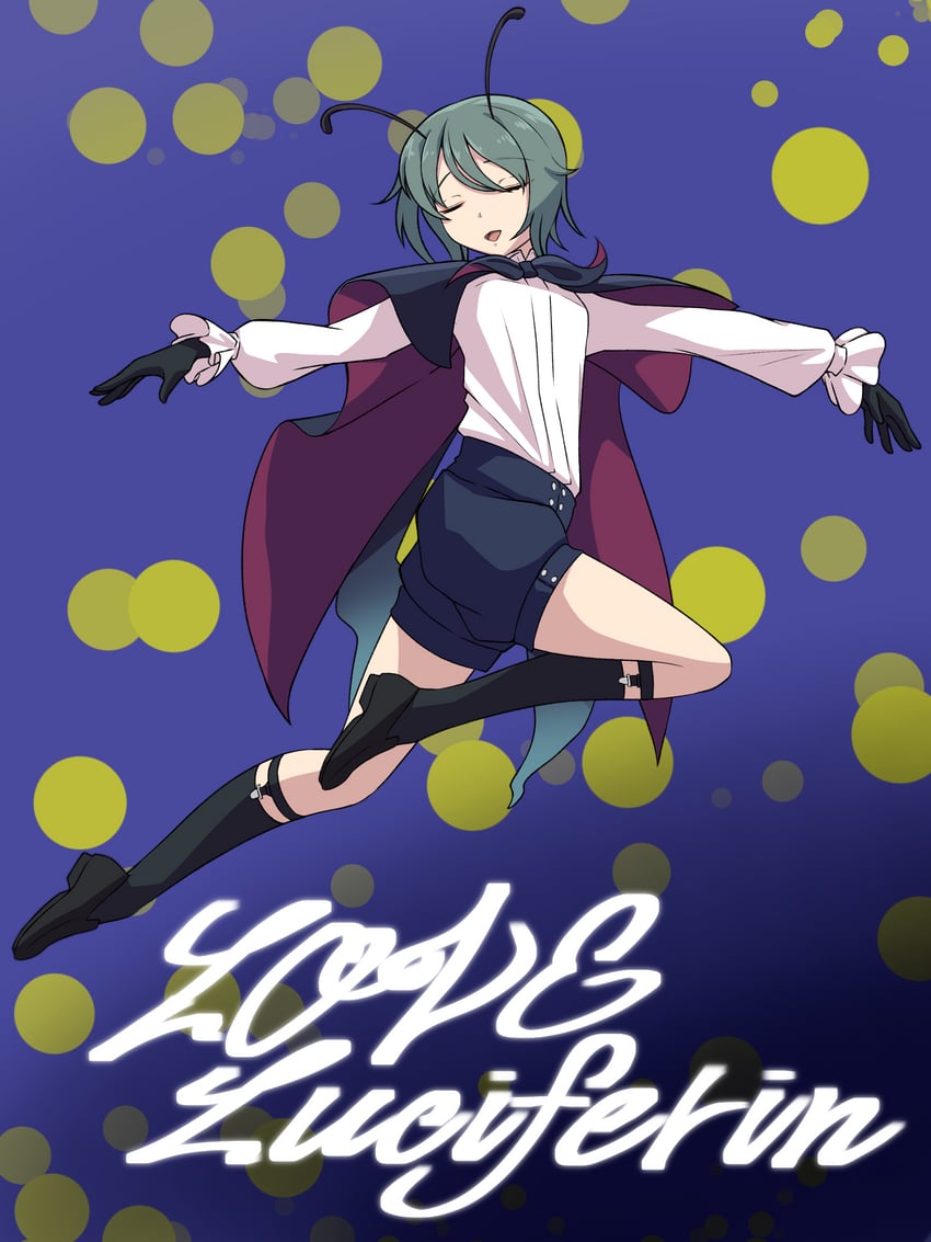 晓Records、东方Project、莉格露·奈特巴格 1名女孩 触角 黑色披肩 黑色手套 黑鞋